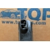 Датчик парктроника зад., Chevrolet Captiva 06-11, 96673467